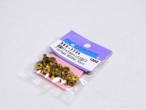 Square bbs 3305 - square, bbs-3305